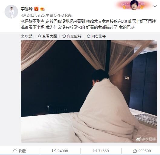 罗伯逊：罗伯逊此前在苏格兰队比赛中肩膀脱臼，接受了手术，预计最快也要到明年1月份才会回归。